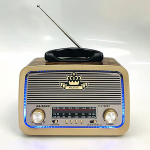 راديو كلاسيك محمول